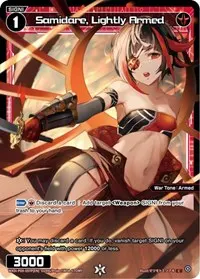 Samidare Lightly Armed Parallel Foil (Conflated Diva)