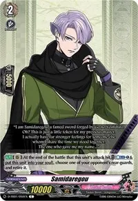 Samidaregou (D-TB01: Touken Ranbu -ONLINE- 2021)