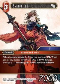 Samurai 008 (Rebellion's Call) — Final Fantasy TCG Card Value