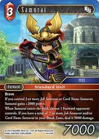 Samurai (Opus XIV: Crystal Abyss)