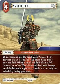 Samurai (Emissaries of Light)