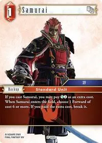 Samurai (Journey of Discovery)