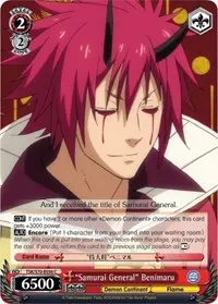 Samurai General Benimaru (That Time I Got Reincarnated as a Slime)
