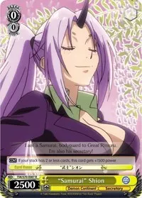 Samurai Shion (That Time I Got Reincarnated as a Slime)
