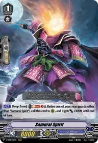 Samurai Spirit (V-SS09: Revival Selection)
