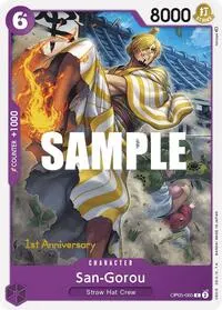 San Gorou (Awakening of the New Era: 1st Anniversary Tournament Cards)