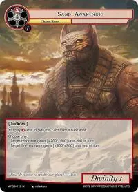 Sand Awakening (Masterpiece Collection 03 "Dimensional Hope")