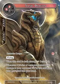 Sand Dragon (Valhalla Cluster Starter Deck)