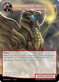 Sand Dragon (Masterpiece Collection 03 "Dimensional Hope") — Force of Will Card Value