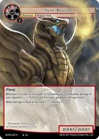 Sand Dragon (Masterpiece Collection 03 "Dimensional Hope")