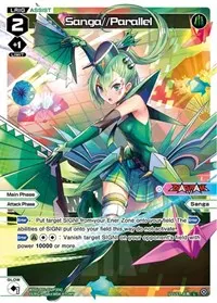 Sanga Parallel Parallel Foil (Glowing Diva)