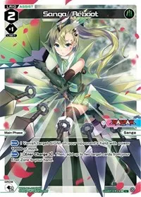 Sanga Reboot Parallel Foil (Standup Diva)