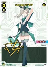 Sanga START (Promo Cards)