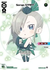 Sanga START Chibi (Promo Cards)