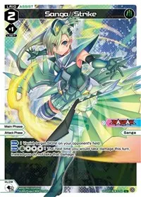 Sanga Strike Parallel Foil (Glowing Diva)