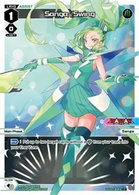 Sanga Swing Parallel Foil (Glowing Diva)