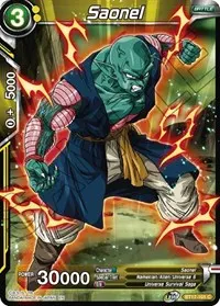 Saonel (Ultimate Squad)