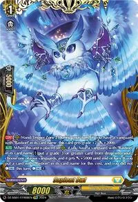 Sapient Owl FFR (DZ-SS01: Festival Booster 2024)