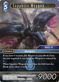 Sapphire Weapon (From Nightmares)
