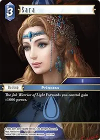 Sara (Opus X)