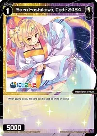 Sara Hoshikawa Code 2434 (Diva Debut Deck D02: NIJISANJI ver. Sanbaka)