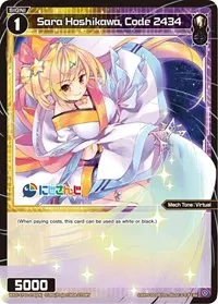 Sara Hoshikawa Code 2434 (Collab Booster: Nijisanji Diva)