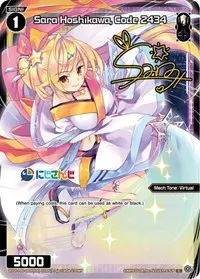 Sara Hoshikawa Code 2434 Parallel Foil (Interlude Diva)