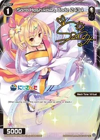 Sara Hoshikawa Code 2434 Parallel Foil (Collab Booster: Nijisanji Diva) — WIXOSS Card Value