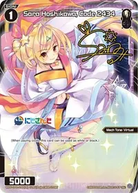 Sara Hoshikawa Code 2434 Parallel Foil (Collab Booster: Nijisanji Diva)