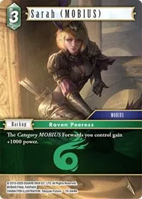 Sarah MOBIUS 19 044R (From Nightmares)