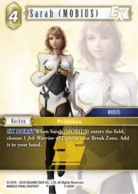 Sarah MOBIUS EX (Opus V)