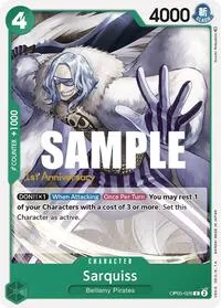 Sarquiss (Awakening of the New Era: 1st Anniversary Tournament Cards)