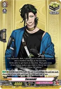 Sasanuki (D-TB04: Touken Ranbu ONLINE 2023)