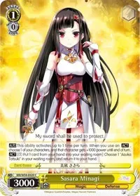 Sasara Minagi (Magia Record: Puella Magi Madoka Magica [Side Story] (Mobile))