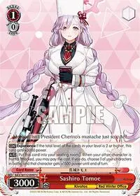 Sashiro Tomoe (Blue Archive)