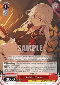Sashiro Tomoe SR (Blue Archive)