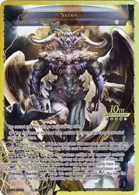 Satan (10th Anniversary: Ruler Collection Set) — Force of Will Card Value