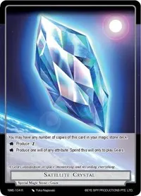 Satellite Crystal (A New World Emerges)