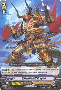 Satellitefall Dragon (BT06: Breaker of Limits)