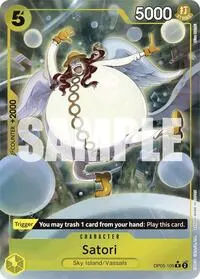 Satori Full Art (Premium Booster -The Best-)