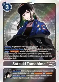 Satsuki Tamahime (Blast Ace) — Digimon Card Game Card Value