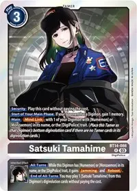 Satsuki Tamahime (Blast Ace)