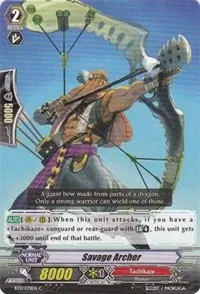 Savage Archer (BT11: Seal Dragons Unleashed)