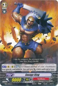 Savage King (EB01 - Comic Style Vol. 1)