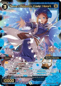 Save Dissona Code Heart (Concord Diva)