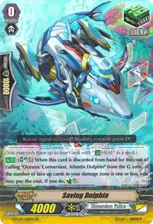 Saving Dolphin (G-FC04: Fighters Collection 2017)