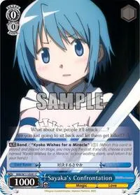 Sayakas Confrontation (Puella Magi Madoka Magica)