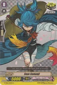 Sayo Samonji (G-TB01: Touken Ranbu (ONLINE))