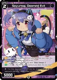 Sayuragi Doomed Evil Parallel Foil (Welcome Back Diva -Lostorage-)