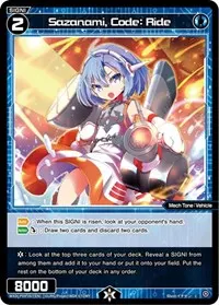 Sazanami Code Ride (Conflated Diva)